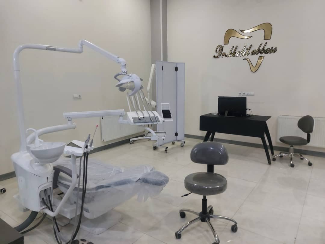 مطب دکتر خلیل عباسی